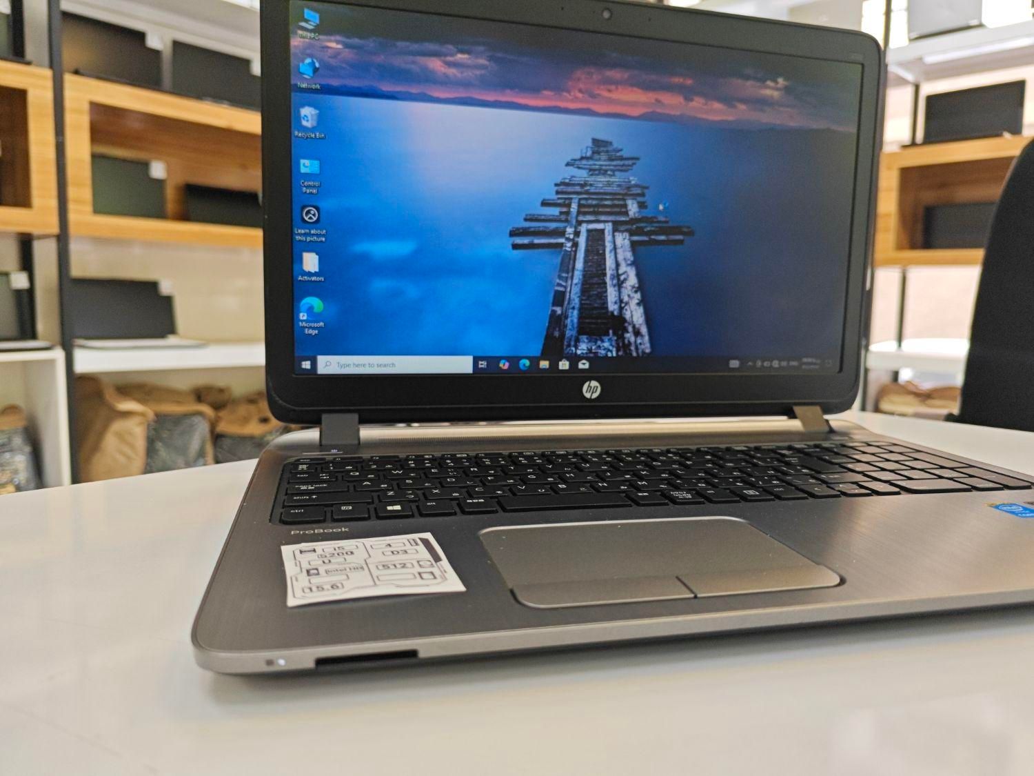 HP 450|رایانه همراه|بجنورد, |دیوار