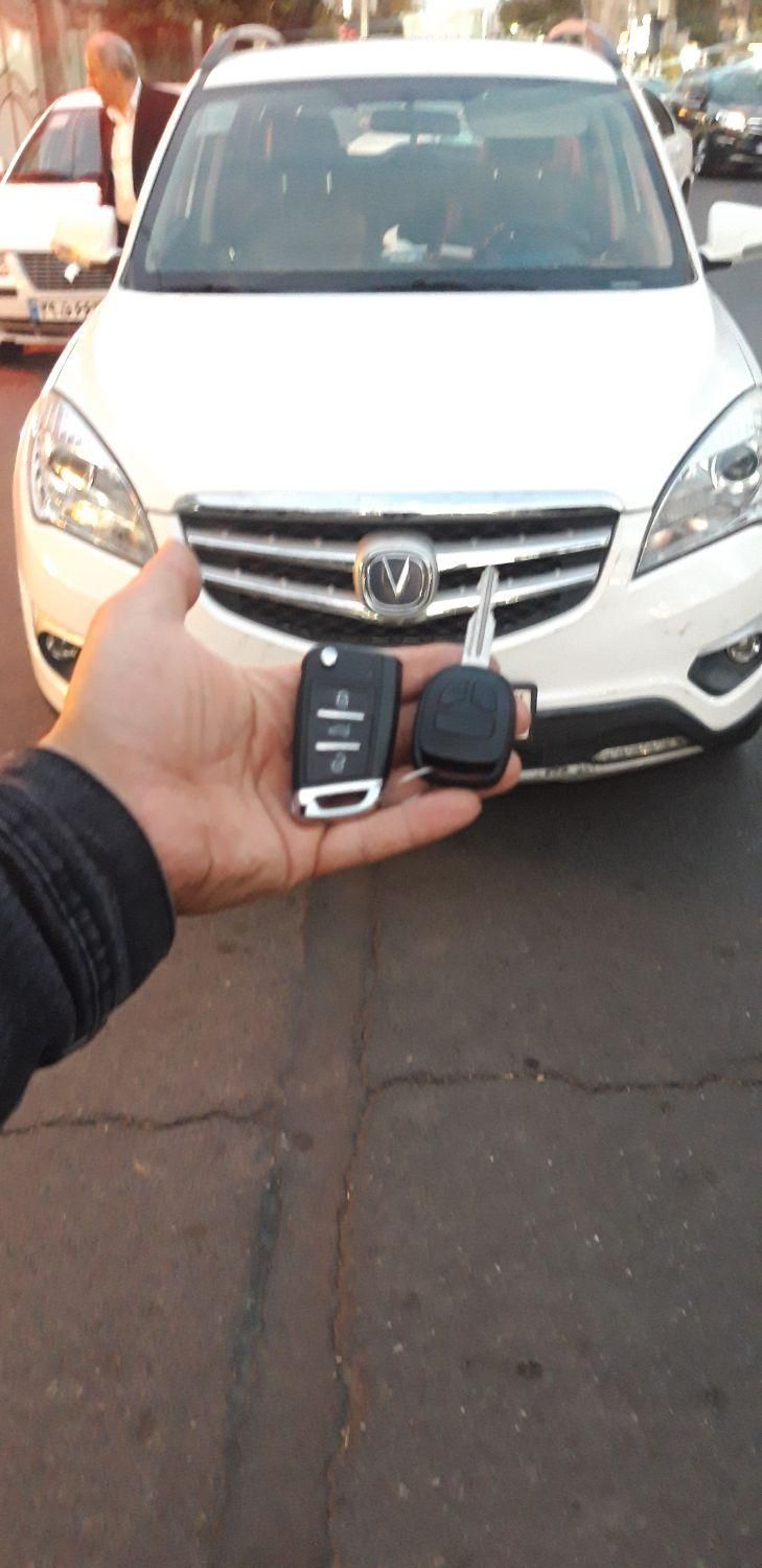 کلیدسازی، ریموت، سوئیچ، اسلامشهر،ریموت موتور|خدمات پیشه و مهارت|اسلام‌شهر, باغ فیض|دیوار