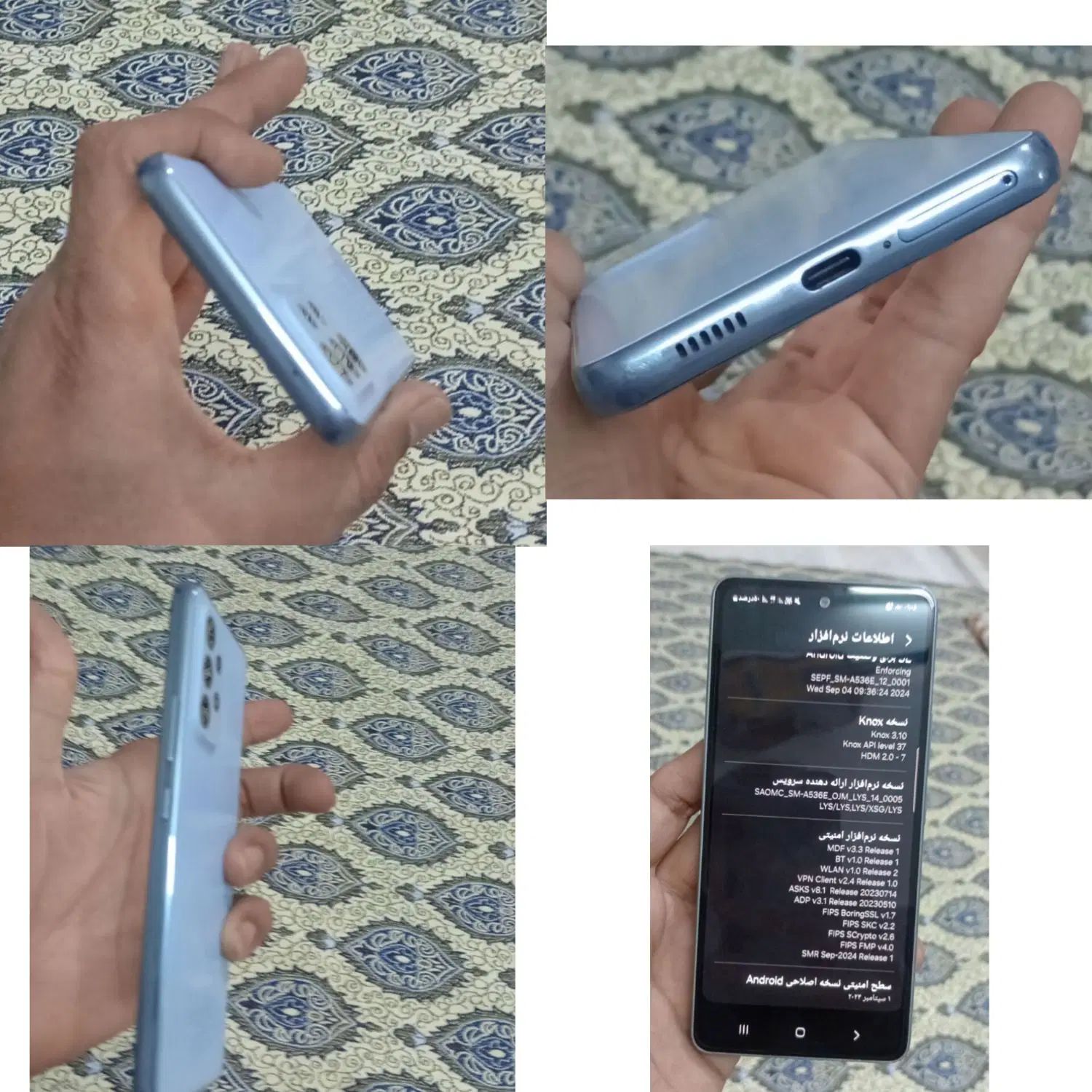 سامسونگ گلکسی A53 5G با حافظهٔ ۲۵۶ گیگابایت|موبایل|مشهد, توس (بلوار توس)|دیوار