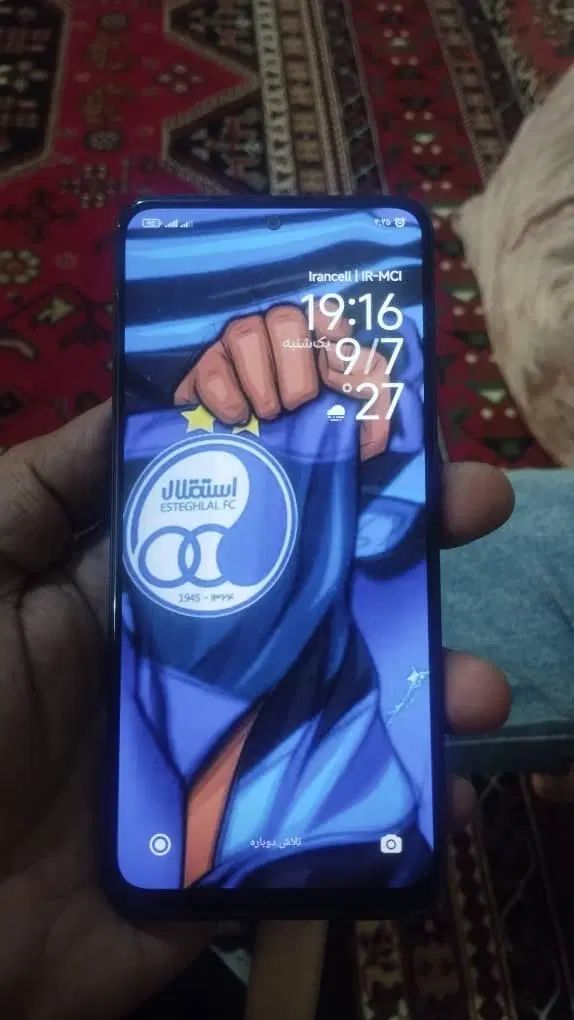 گوشی موبایل ردمی نوت 12|موبایل|کرمانشاه, |دیوار