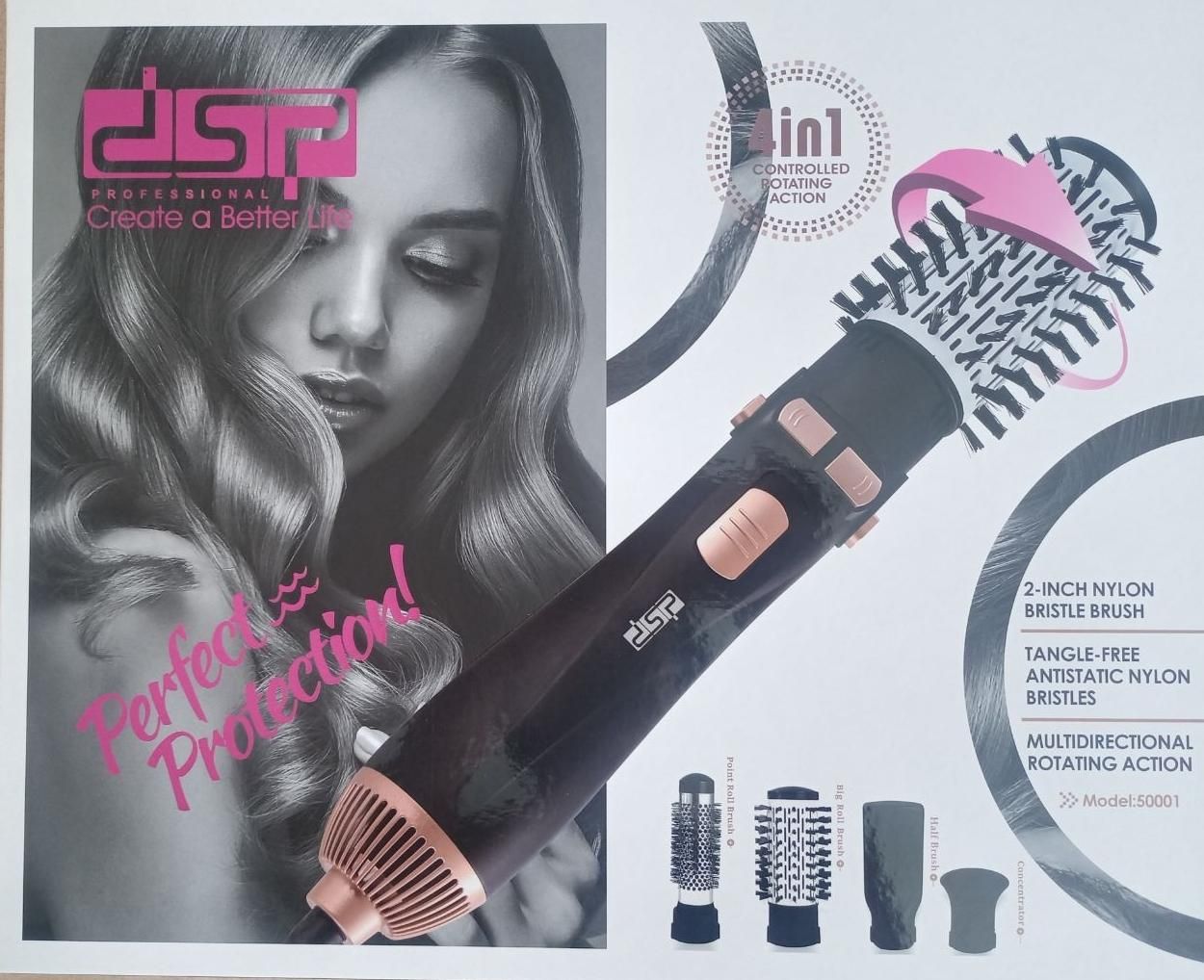 سشوار چرخشی|آرایشی، بهداشتی، درمانی|رفسنجان, |دیوار