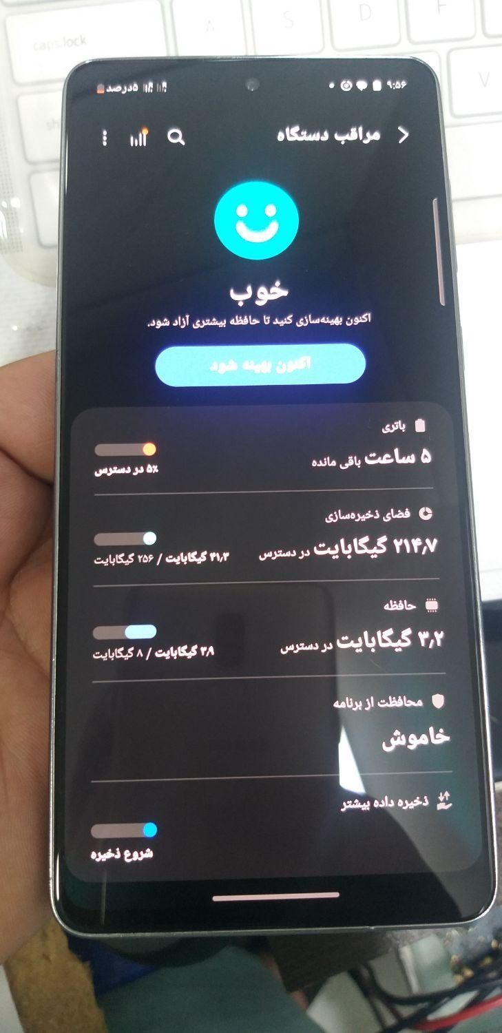 A73 5G|موبایل|تهران, نازی‌آباد|دیوار