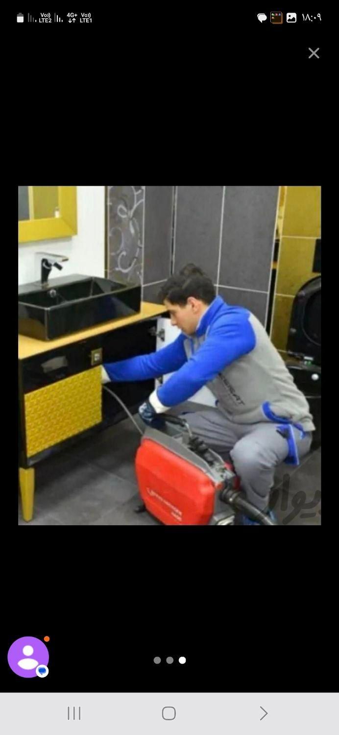 لوله بازکن فنر زنی چاه/فنرزن رفع گرفتگی ارزان فوری|خدمات پیشه و مهارت|تهران, پاسداران|دیوار