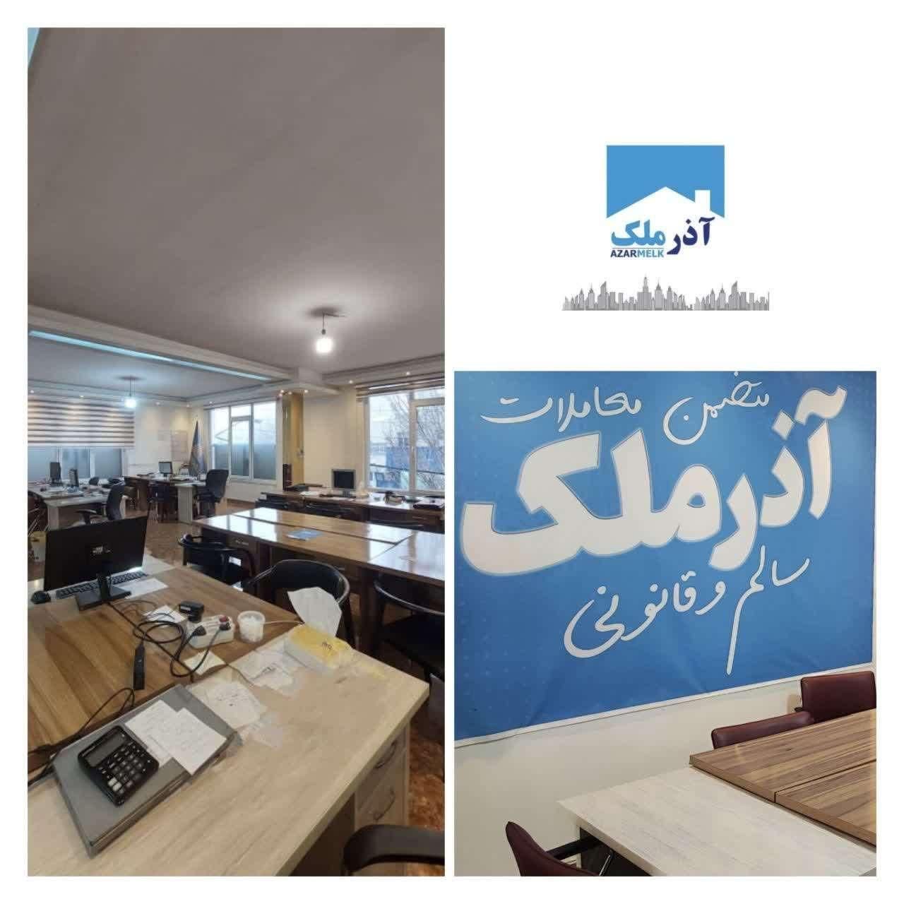 مشارکت در ساخت ولیعصر شاهگلی با سازندگان بنام|مشارکت در ساخت املاک|تبریز, |دیوار