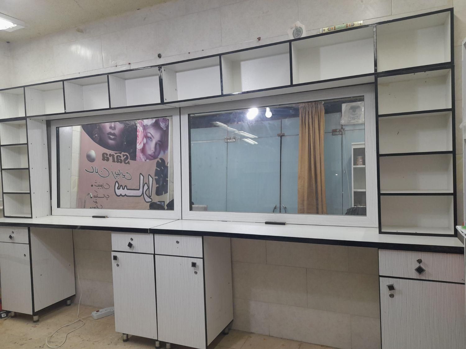 وسایل آرایشگاه|حراج|اصفهان, شهرک کاوه|دیوار