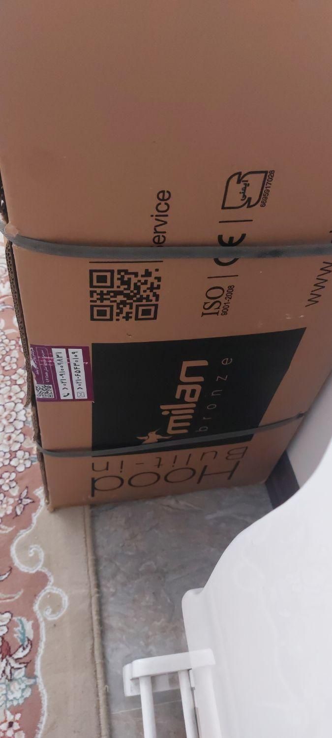 هود مخفی میلان|هود|تهران, یاخجی آباد|دیوار