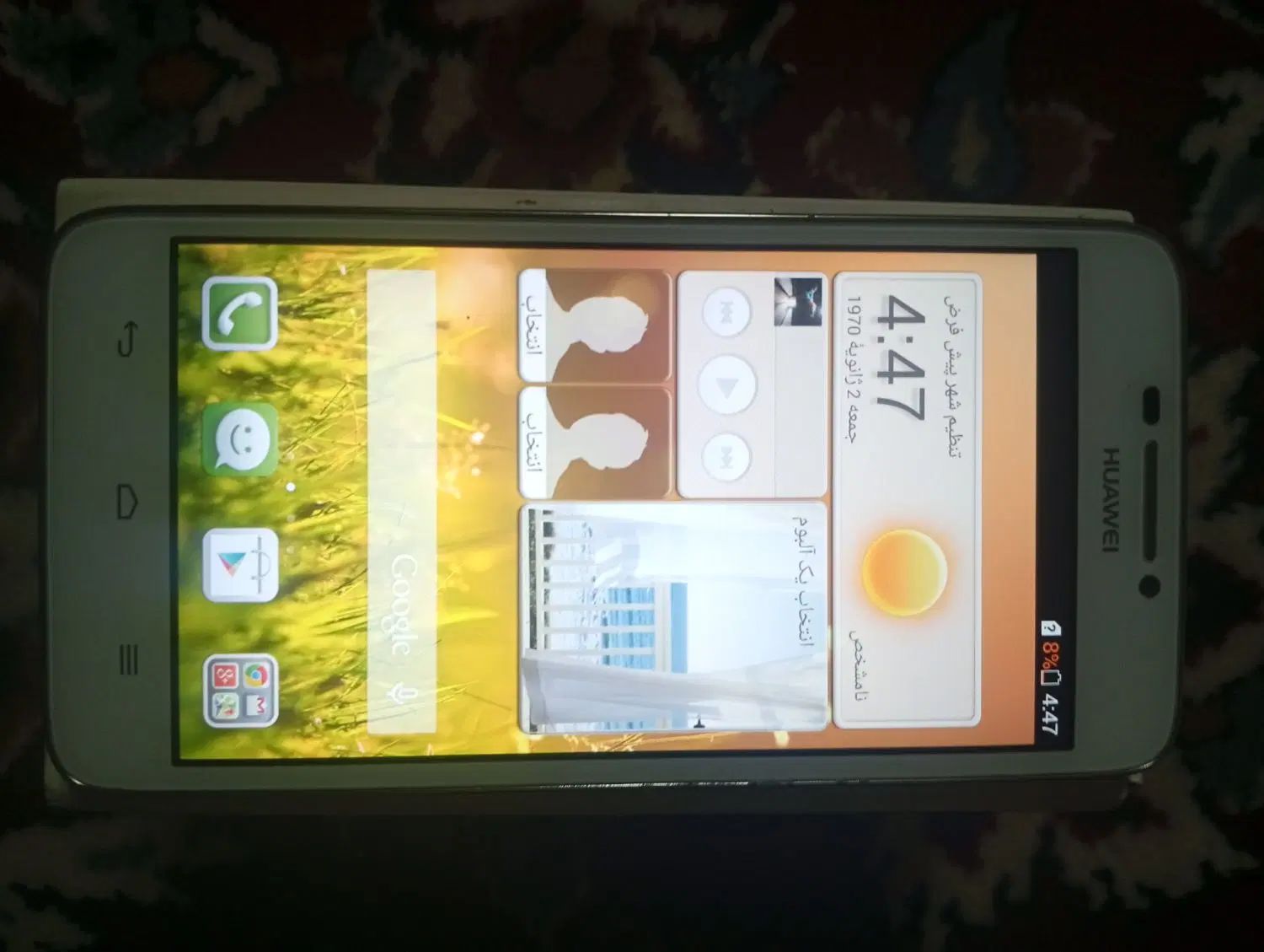 هواوی Ascend G630 با حافظهٔ ۴ گیگابایت|موبایل|مشهد, شهرک شهید باهنر|دیوار