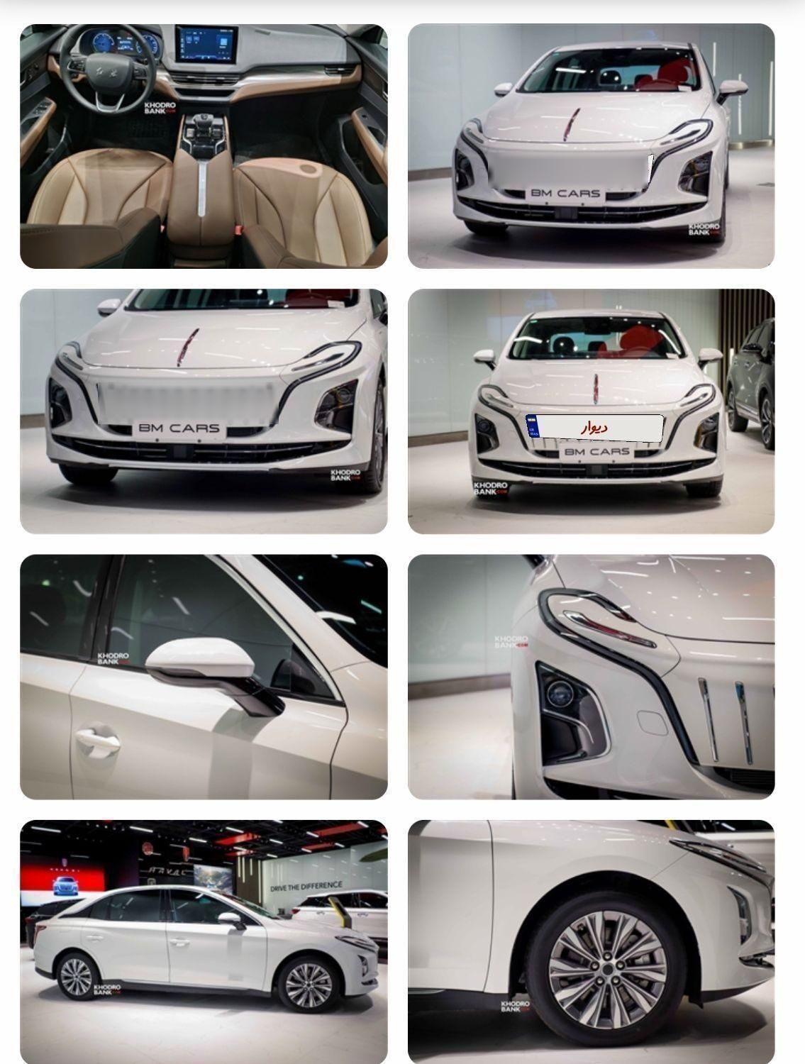 هونگچی ای کیو ام 5، مدل ۲۰۲۴|خودرو سواری و وانت|تهران, مهران (سیدخندان)|دیوار