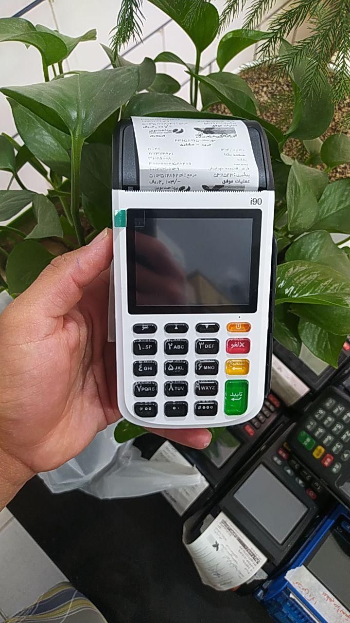 نمایندگی فروش و تعمیرات|فروشگاه و مغازه|ایذه, |دیوار