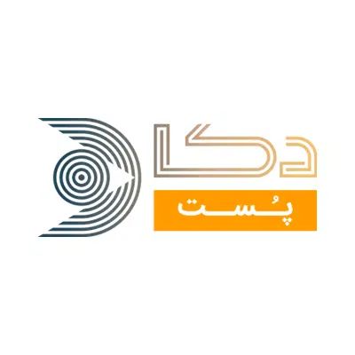 استخدام کاربر ثبت کننده دفتر پستی دکا پست|استخدام رایانه و فناوری اطلاعات|خرمشهر, |دیوار