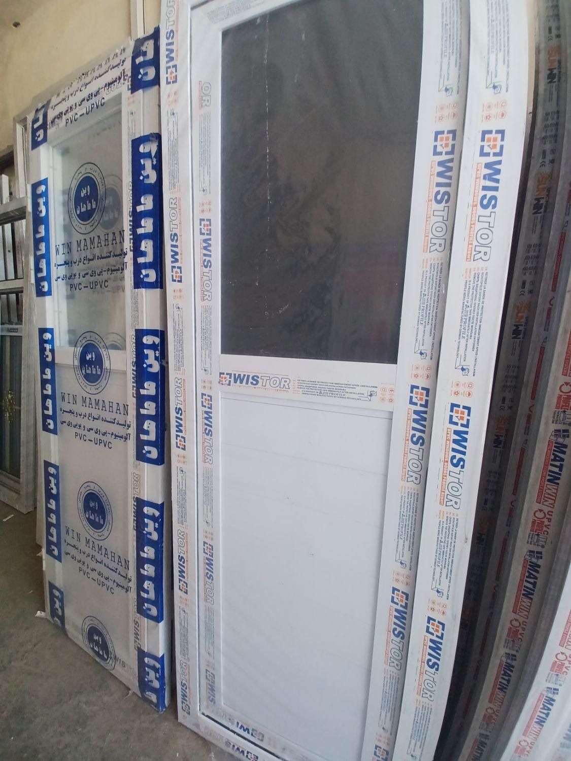 توزیعکننده درب سرویس|مصالح و تجهیزات ساختمان|سنندج, |دیوار