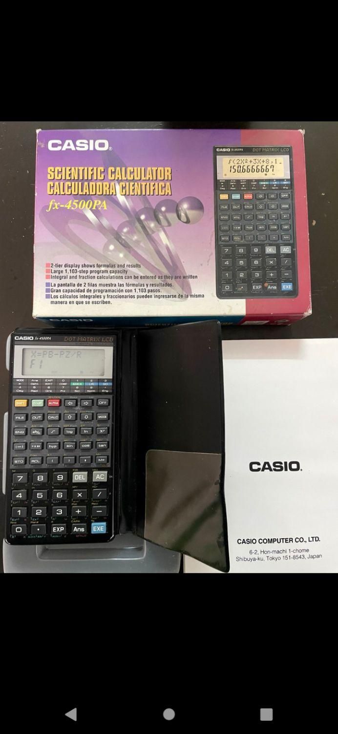 ماشین حساب مهندسی کاسیو  مدل   Casio fx 4500 pa|لوازم التحریر|همدان, |دیوار