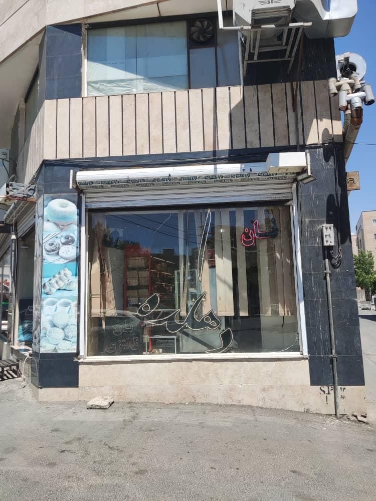 فروش یا تهاتر ۱۰۶ متر مغازه بهمراه ۲۸ متر بالکن|فروش مغازه و غرفه|کرج, شهرک فهمیده|دیوار