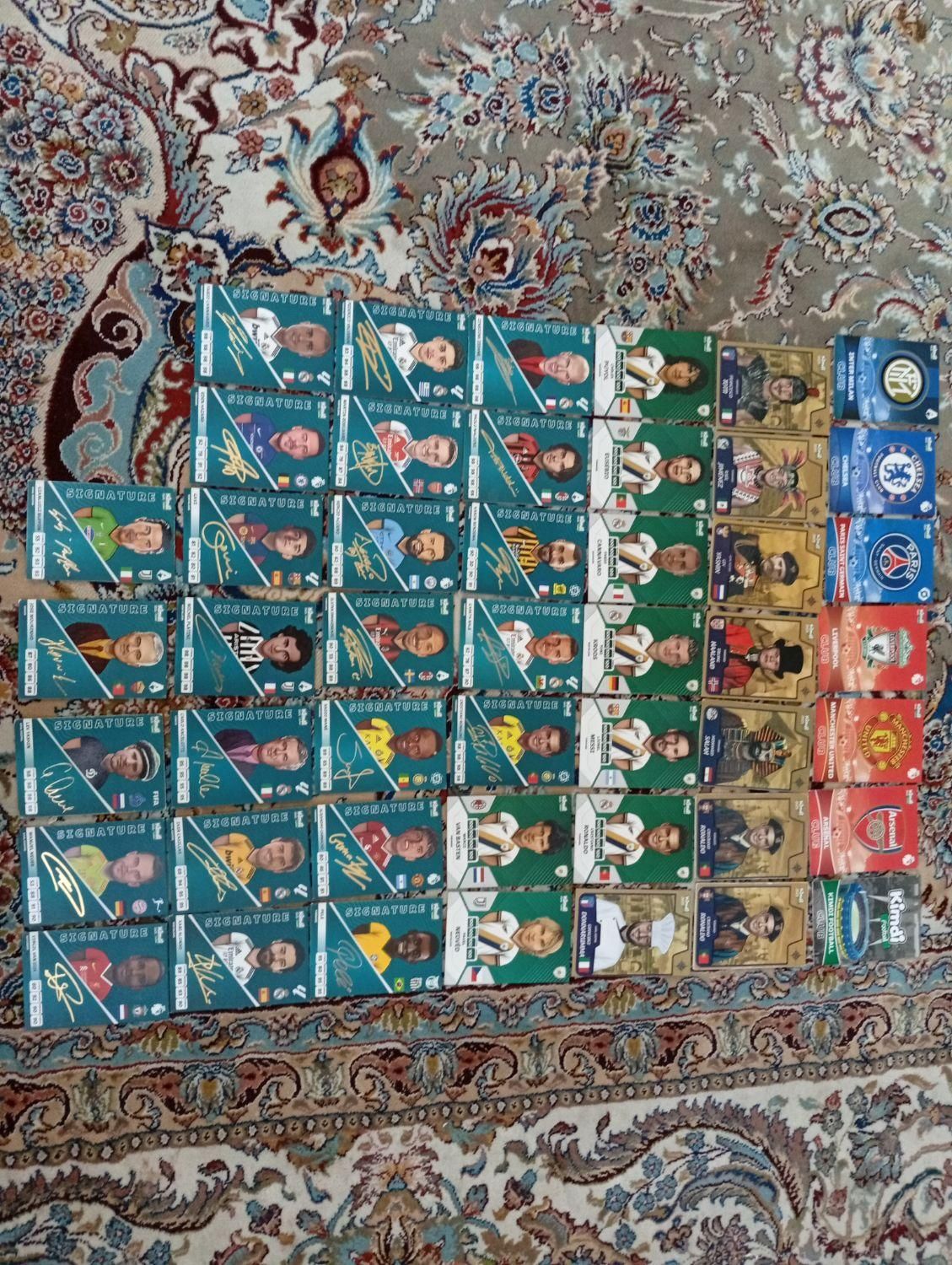 کیمدی|اسباب‌بازی بچه|مشهد, کارمندان دوم|دیوار