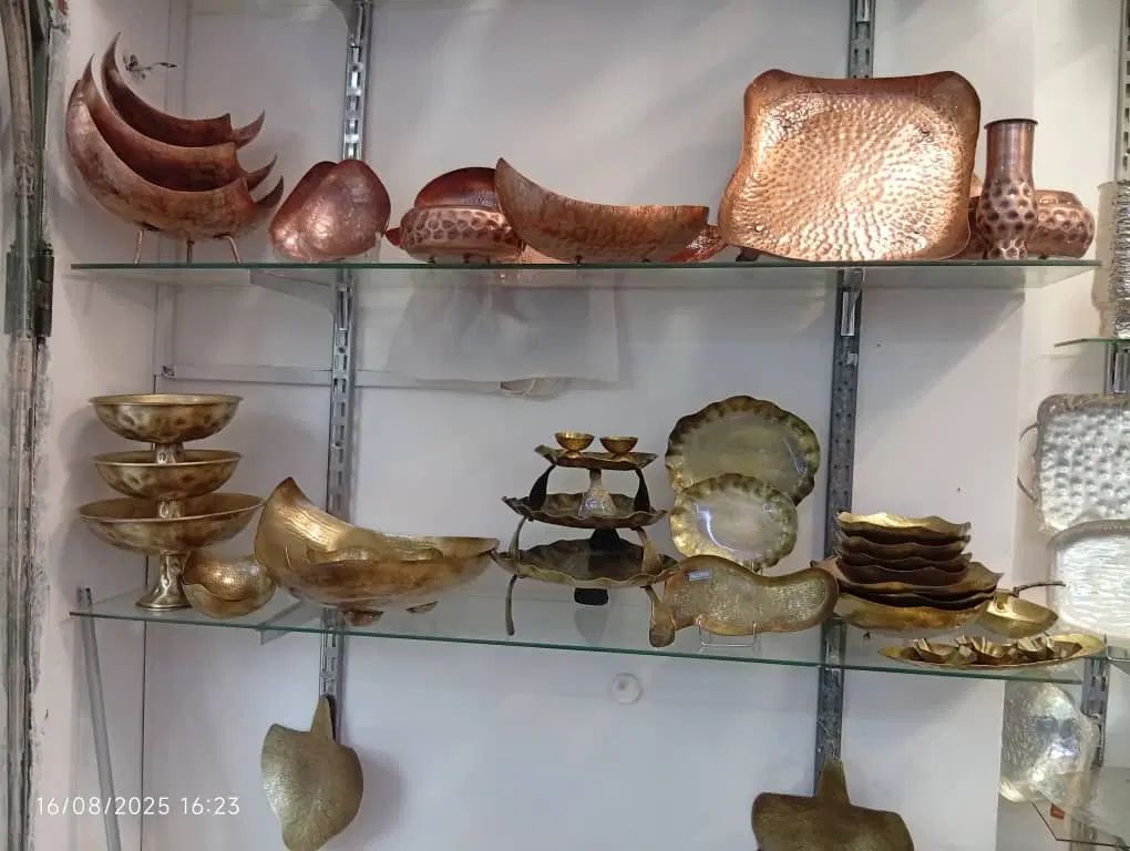 مس وبرنج|ظروف سرو و پذیرایی|اصفهان, شیخ اشراق|دیوار