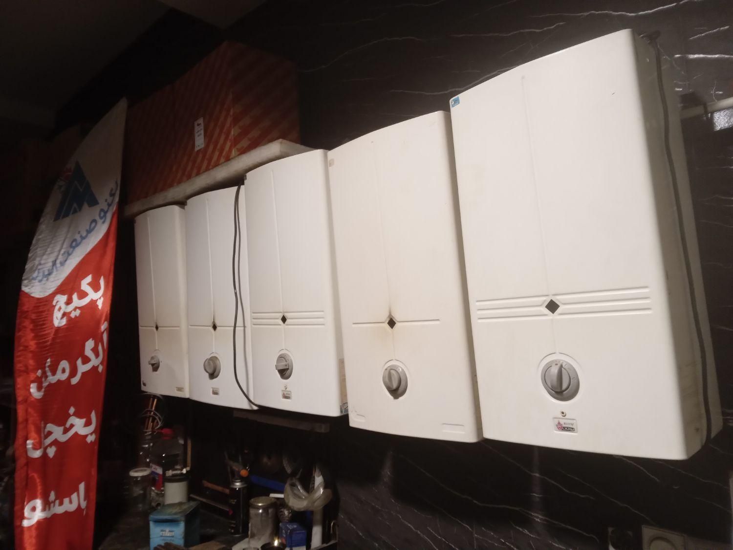 ابگرمکن دیواری بوتان مدل ۳۱۱۵|آبگرمکن، پکیج، شوفاژ|مشکین‌دشت, |دیوار