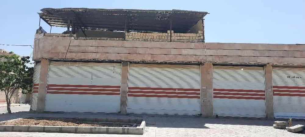 فروش 2 باب مغازه تجاری به همراه بنای مسکونی|فروش مغازه و غرفه|شاهین‌شهر, نبوت|دیوار