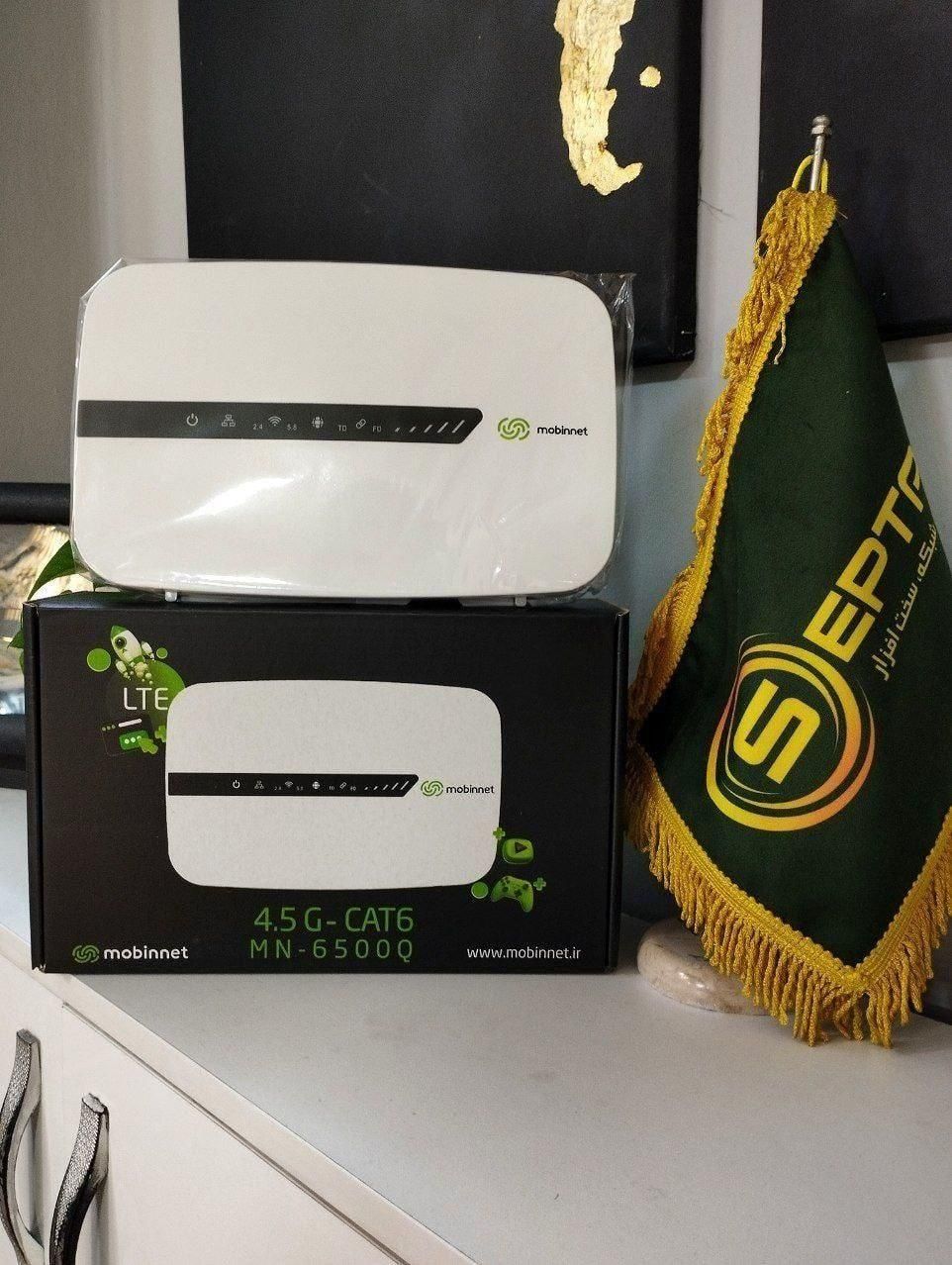 تخفیف ویژه مودم مبین نت mn6500|مودم و تجهیزات شبکه|مشهد, فلسطین|دیوار