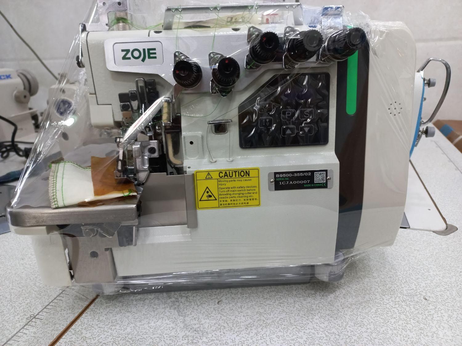 چرخ خیاطی زیگزال سردوز ۶ نخ زوجی|چرخ خیاطی و ریسندگی|قرچک, مهدیه|دیوار