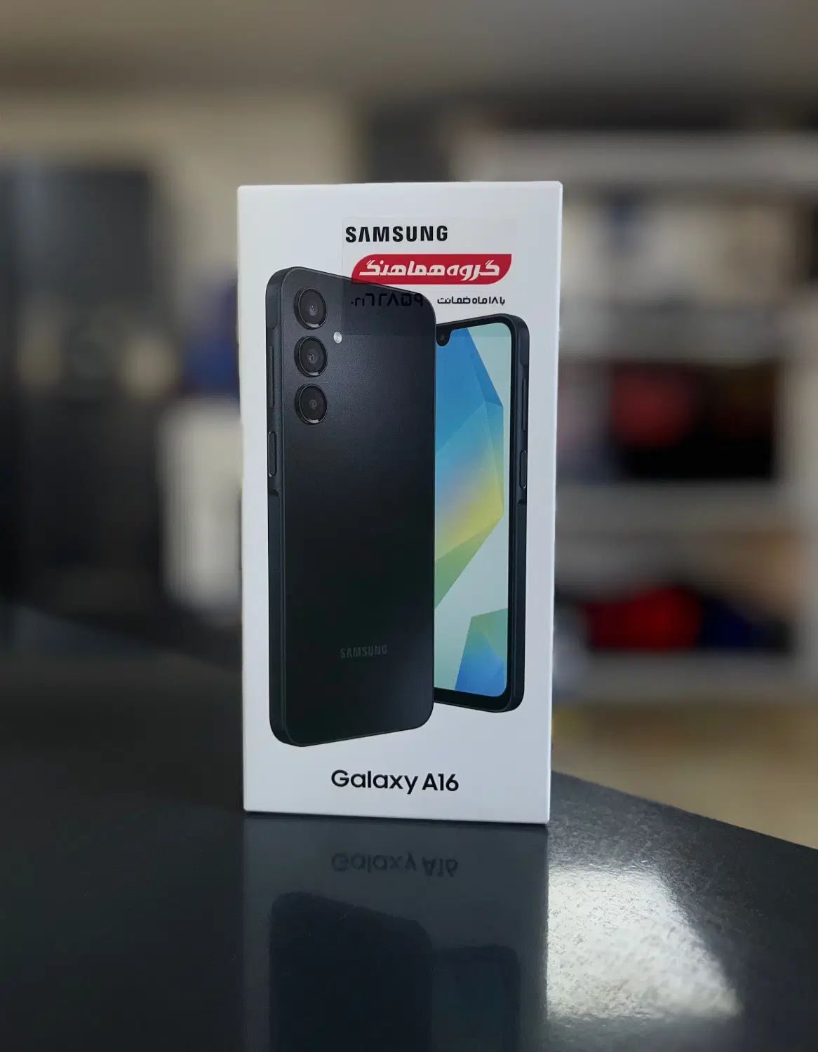 فروش ویژه Galaxy A16 - 256G|موبایل|کرج, عظیمیه|دیوار
