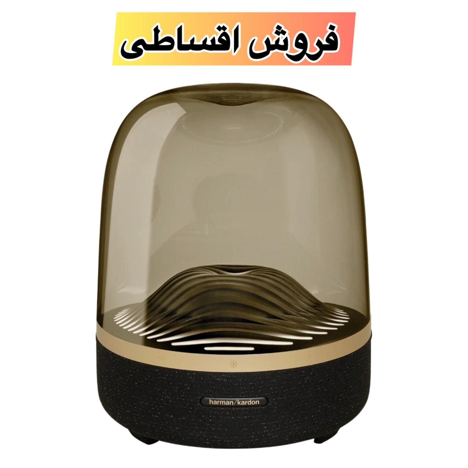 اسپیکر بلوتوثی هارمن کاردن مدل Aura Studio 3|سیستم صوتی خانگی|باسمنج, |دیوار