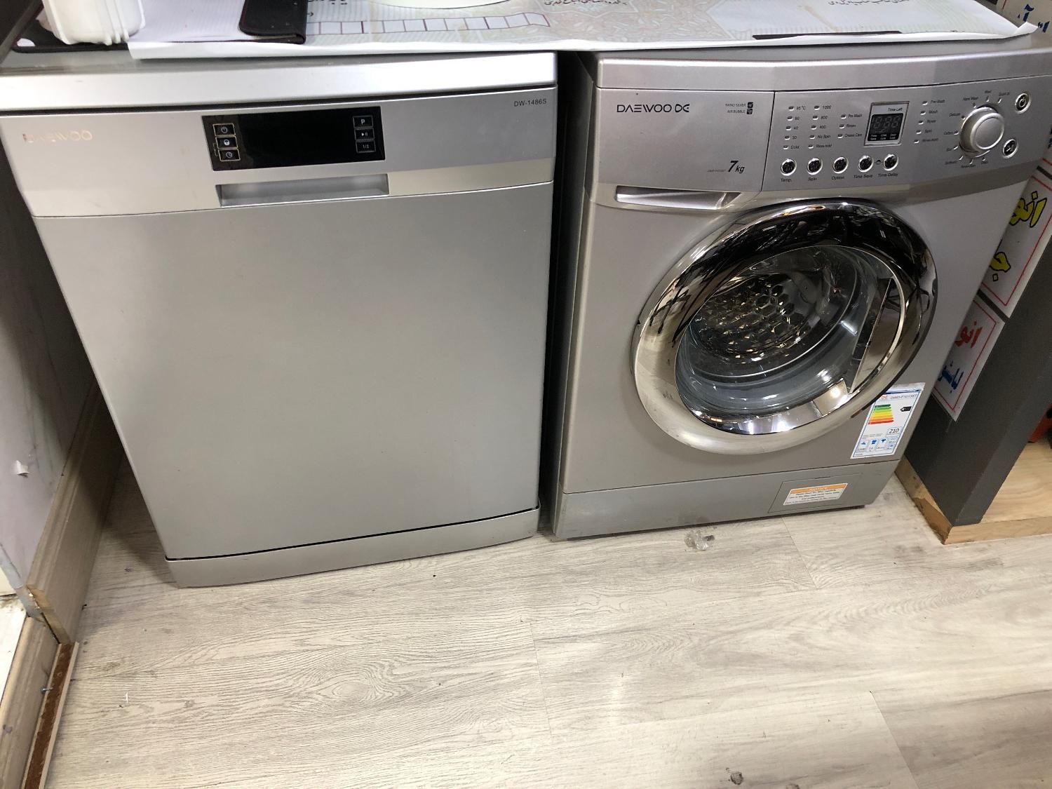 تعمیرات لوازم خانگی لباسشویی ظرفشویی یخچال گاز و..|خدمات پیشه و مهارت|تهران, نارمک جنوبی|دیوار