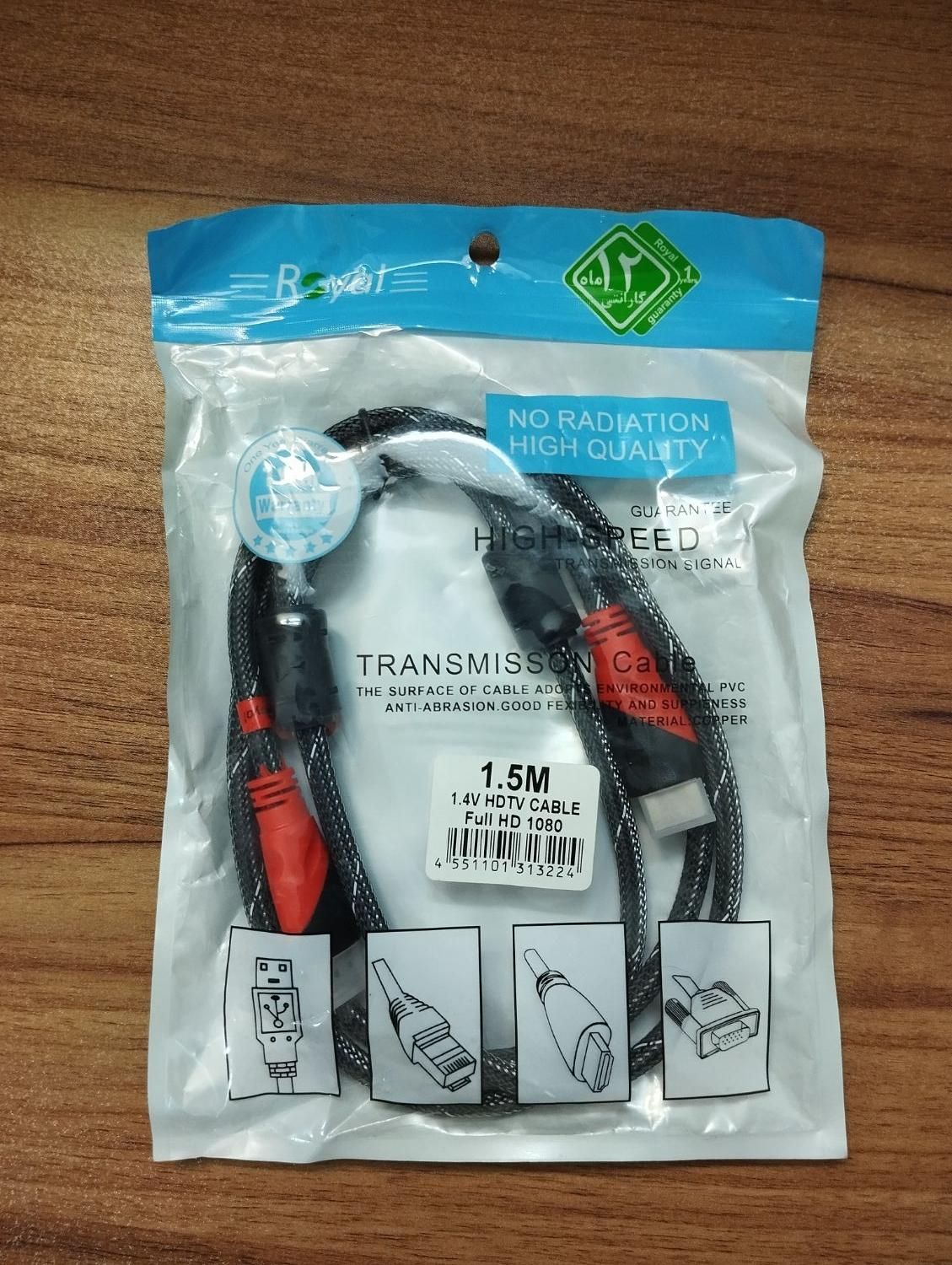 کابل HDMI اچ دی ام آی  ۱.۵ و ۱۰ متری|قطعات و لوازم جانبی رایانه|تهران, خانی آباد نو جنوبی|دیوار