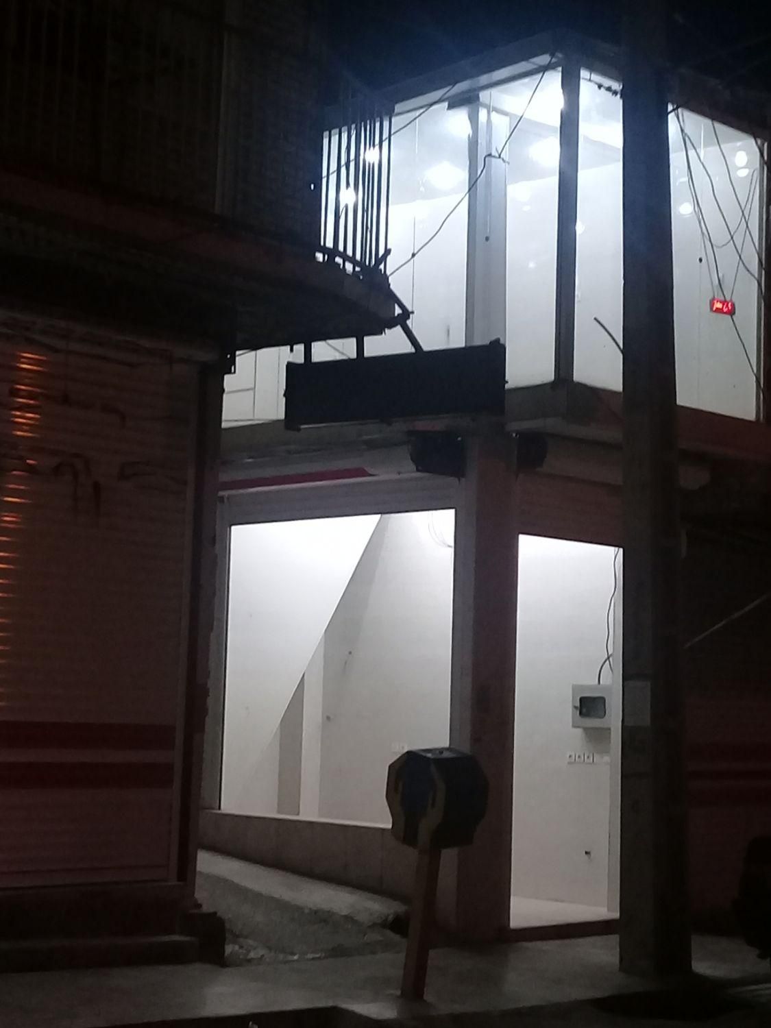 مغازه دوطبقه کوچک خیابان امام مرکزشهر|اجارهٔ مغازه و غرفه|ایذه, |دیوار