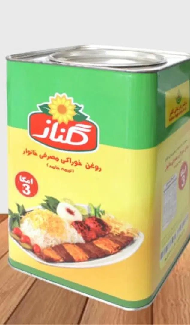 روغن ۵کیلویی نیمه جامد گلناز قیمت استثنایی|عمده‌فروشی|مشهد, همت آباد|دیوار
