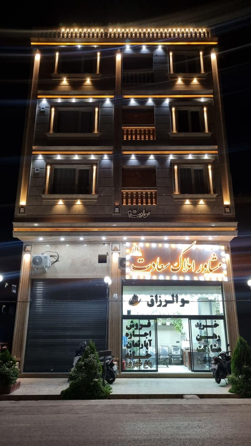 فروش آپارتمان ۷۵ متر کوشک میدان نواب صفوی|فروش آپارتمان|شیراز, کوشک میدان|دیوار