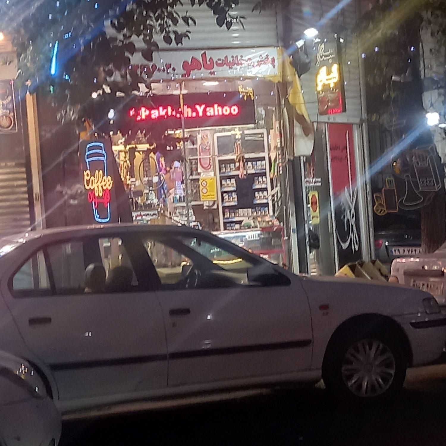 ۱۶متر/مغازه/ملکیت وسرقفلی/بر قصرالدشت/دونبش|فروش مغازه و غرفه|تهران, جیحون|دیوار