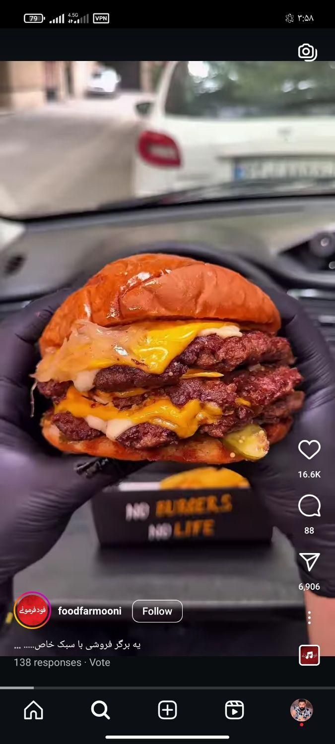 null