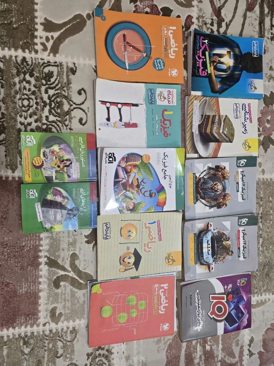 کتاب کنکوری(تخصصی و عمومی)|کتاب و مجله آموزشی|اصفهان, دشتستان|دیوار