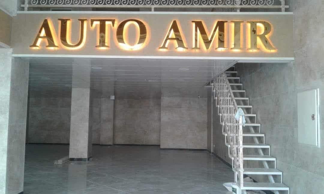 چاپ بنر و فلکس تابلو چنلیوم چلنیوم مهر و پلاک LED|خدمات پیشه و مهارت|کرج, شاهینویلا|دیوار