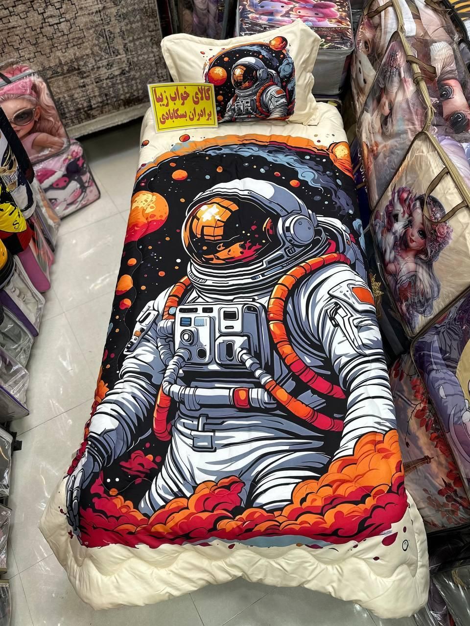 سرویس خواب یک نفره طرح پسرانه فضا نورد|سرویس روتختی|مشهد, پایین خیابان|دیوار