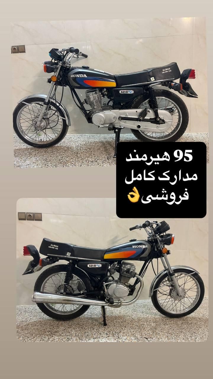 ۱۲۵ هیرمند ۹۵|موتورسیکلت|اصفهان, خانه اصفهان|دیوار