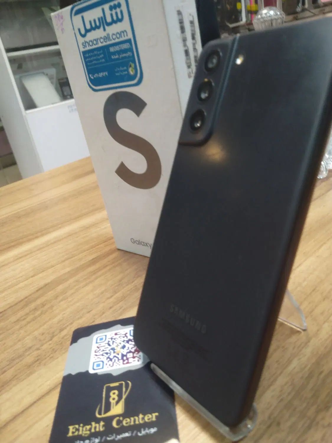 سامسونگ گلکسی اس s21fe 5G با حافظهٔ ۲۵۶ گیگابایت|موبایل|کرج, اصفهانی‌ها|دیوار