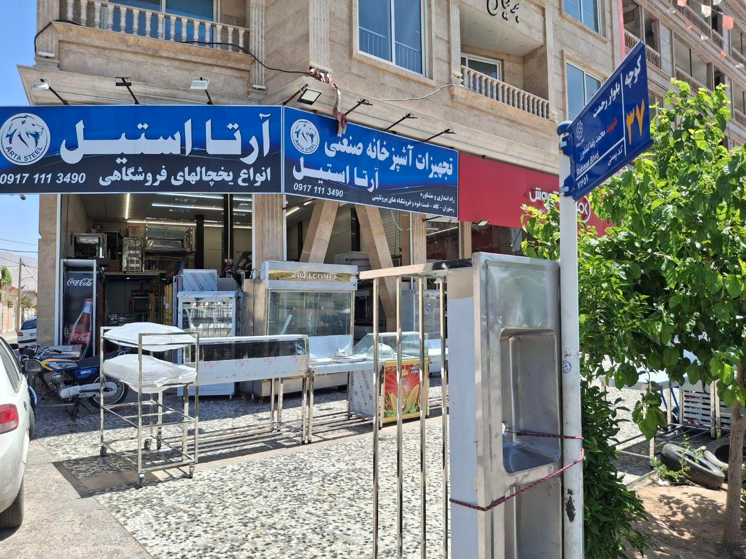 میز مرغی میزکار رف دار و بردینگ|فروشگاه و مغازه|شیراز, کوزه گری|دیوار