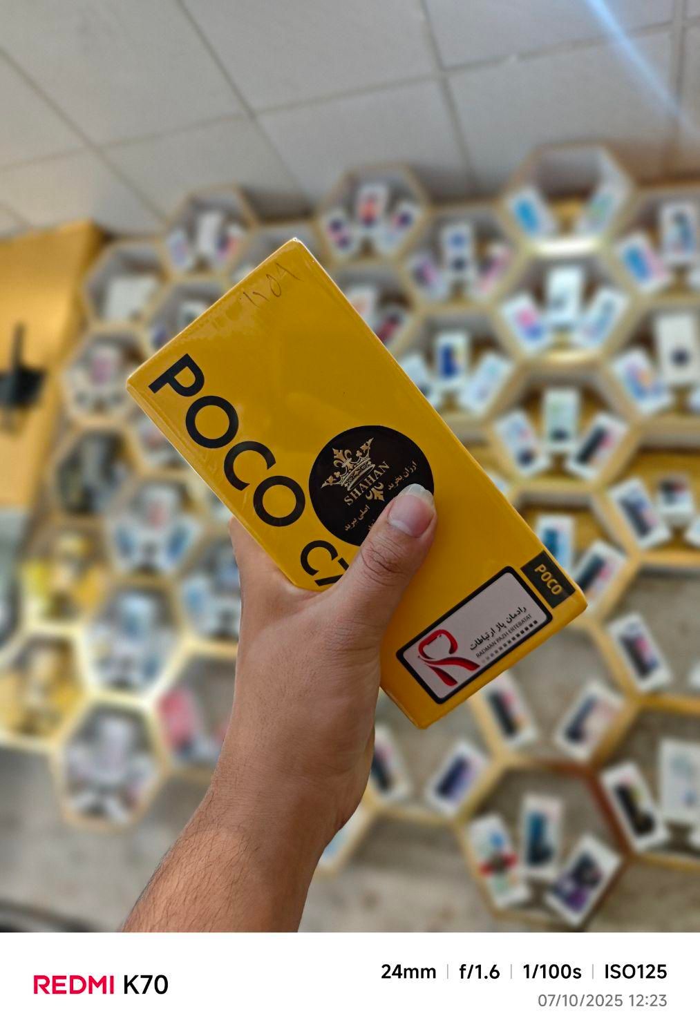 سی 71 ردمی a5 ازدم قسط چکی|موبایل|مشهد, طلاب|دیوار