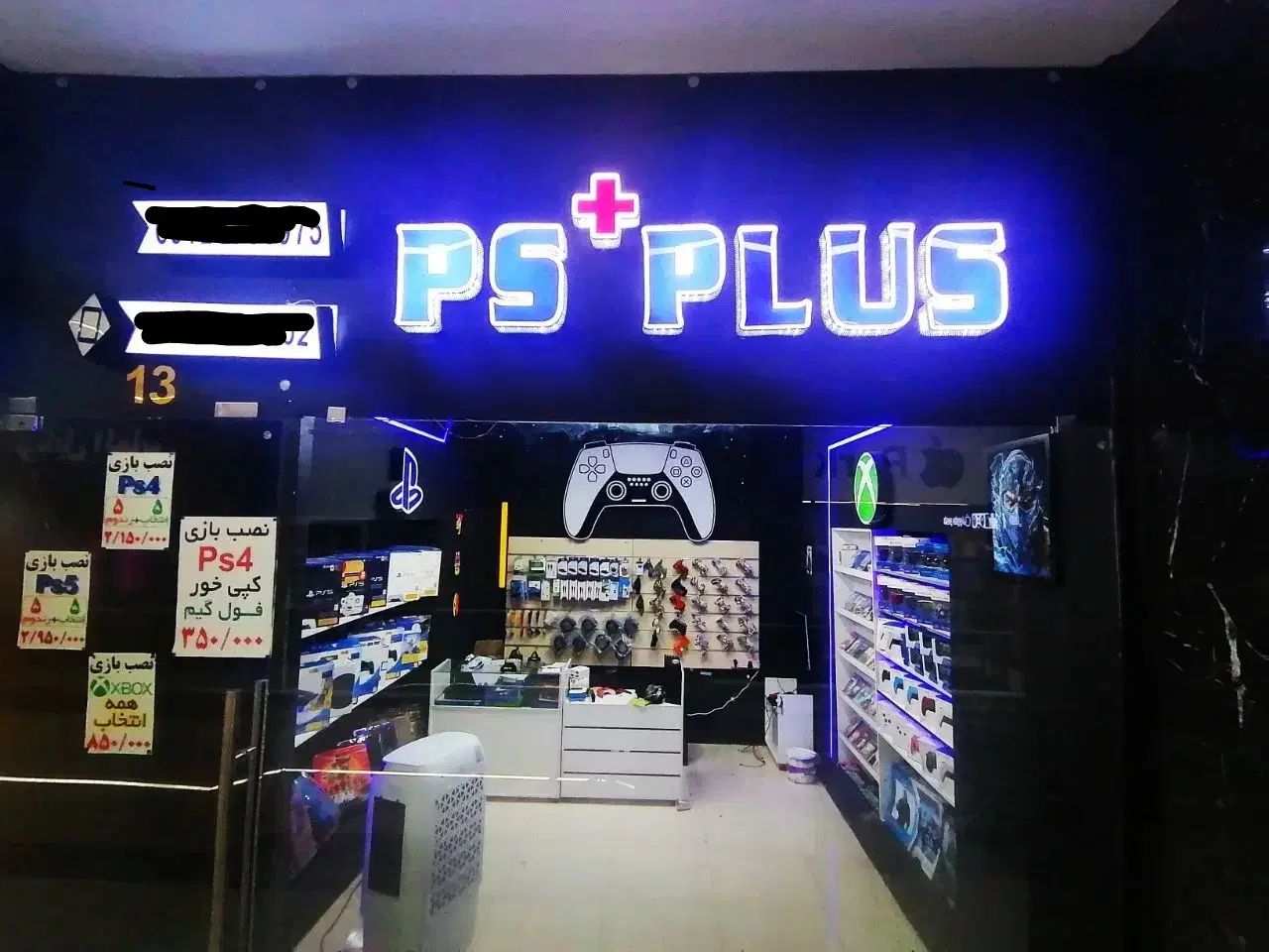 نصب بازی ps4 کپی خور ورژن 9 تا12 تعمیرو سرویس دسته|کنسول، بازی ویدئویی و آنلاین|فردیس, فردیس|دیوار