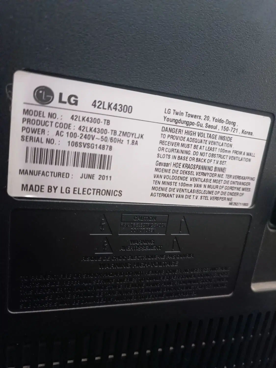 تلویزیون LG|تلویزیون و پروژکتور|اصفهان, دارک|دیوار