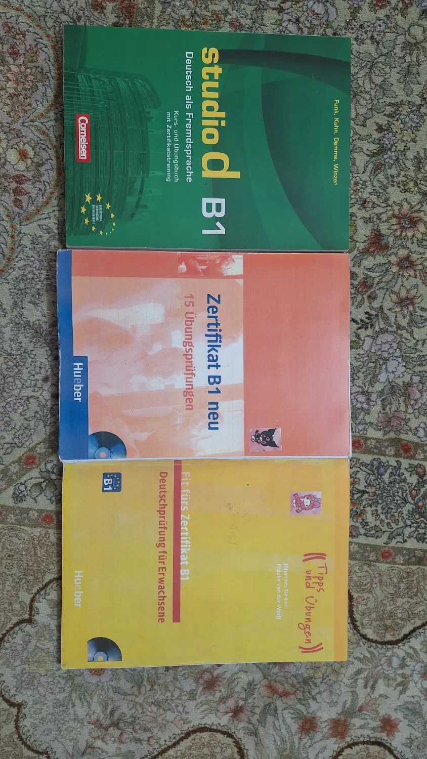 کتاب زبان آلمانی|کتاب و مجله آموزشی|تهران, نیروی هوایی (پیروزی)|دیوار