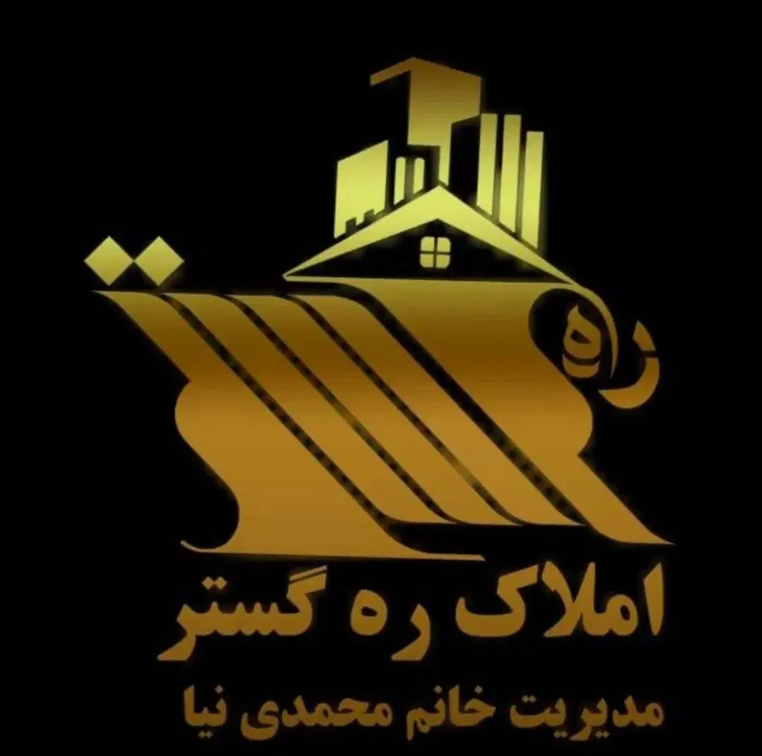 رهن و اجاره۱۳۰ متری۲ خوابه فول /امیر آباد/ره گستر|اجارهٔ آپارتمان|گرمدره, |دیوار