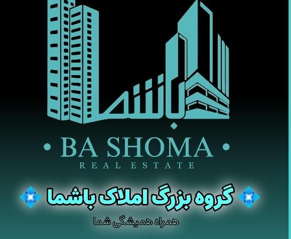 فروش آپارتمان 110متری/شیک ونوساز/خام/پارکینگ|فروش آپارتمان|قرچک, میرزائی جنوبی|دیوار