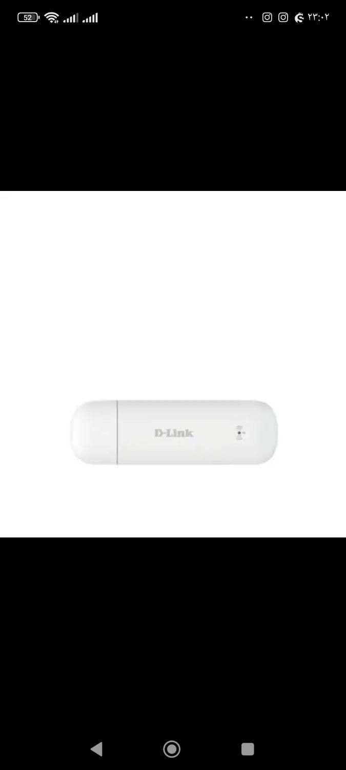 مودم جیبی دی لینک4g/lte|مودم و تجهیزات شبکه|تبریز, |دیوار