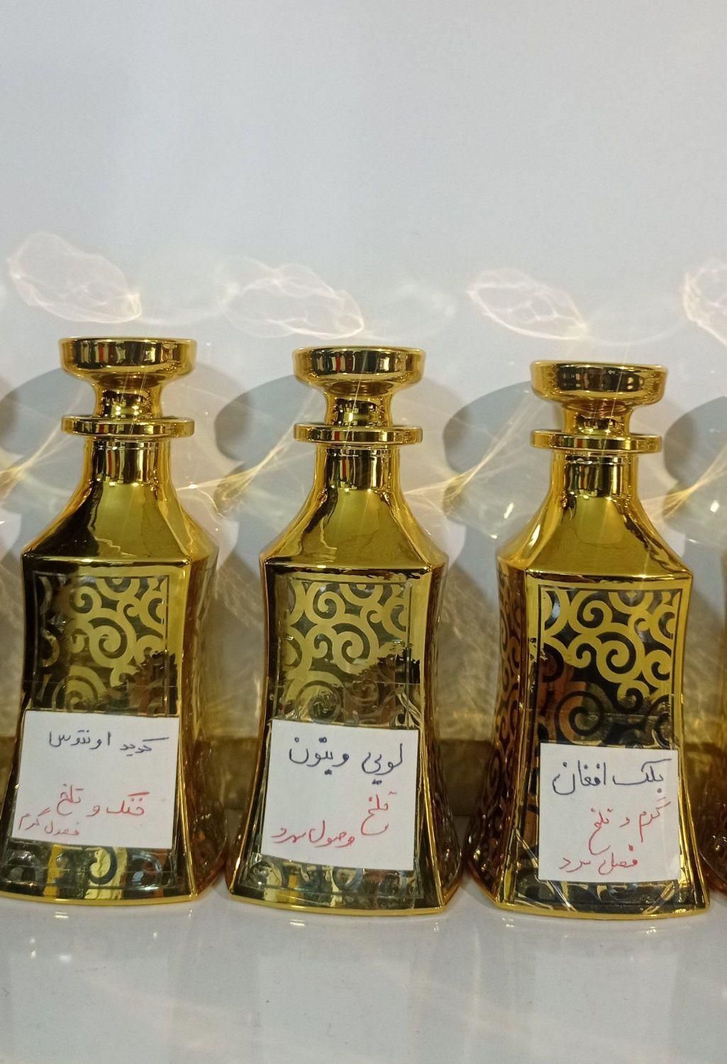 عطرکریداونتوس مگاماره وکلی عطر دیگه با ضمانت۲روز|آرایشی، بهداشتی، درمانی|مشهد, یوسفیه (شهرک غرب)|دیوار