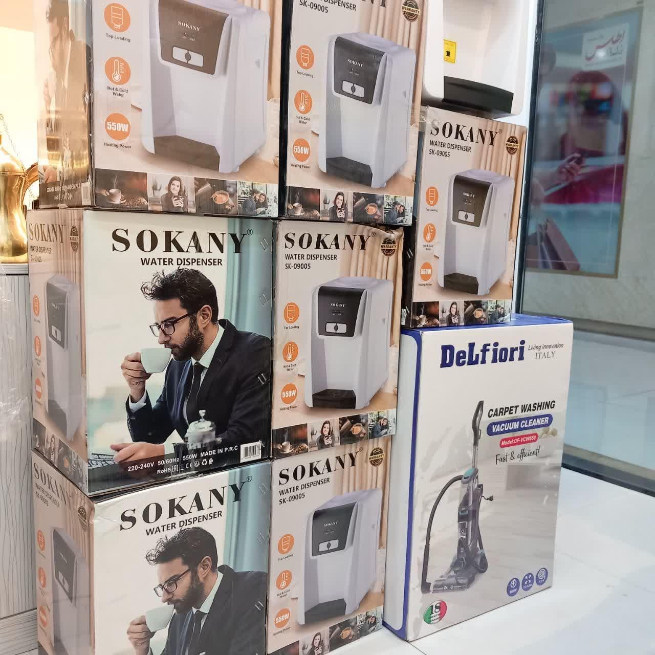 آبسردکن و بویلر آب جوش همزمان|آبسردکن و تصفیه آب|مشهد, کوشش|دیوار