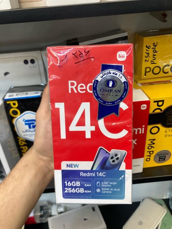 شیائومی Redmi 14C با حافظهٔ ۲۵۶ گیگابایت|موبایل|کرج, گلشهر|دیوار