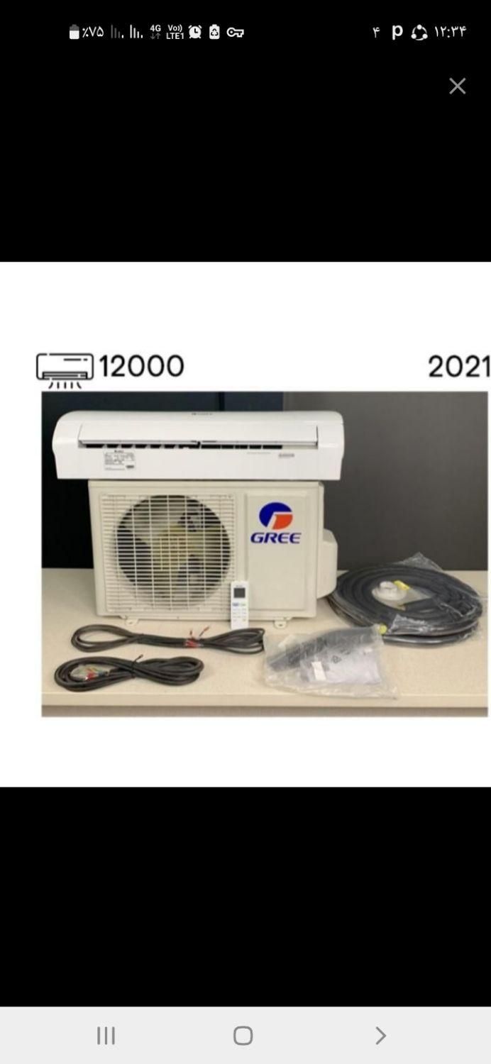 کولر گازی نصب و جابجایی و شارژ گاز|کولر گازی و فنکوئل|قزوین, |دیوار