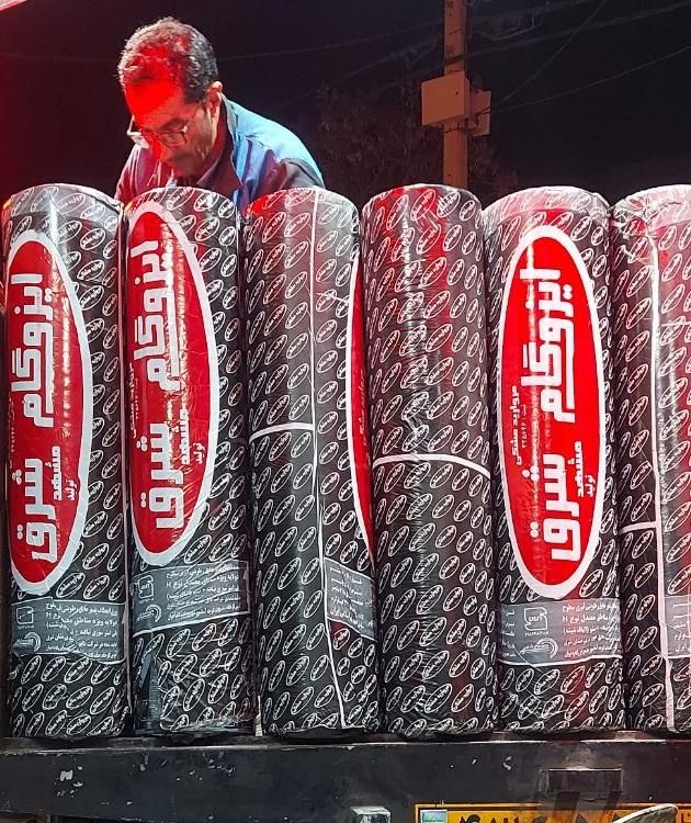 ایزوگام به نرخ درب کارخانه|مصالح و تجهیزات ساختمان|بجنورد, |دیوار